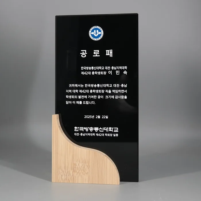 실제작 제품 5