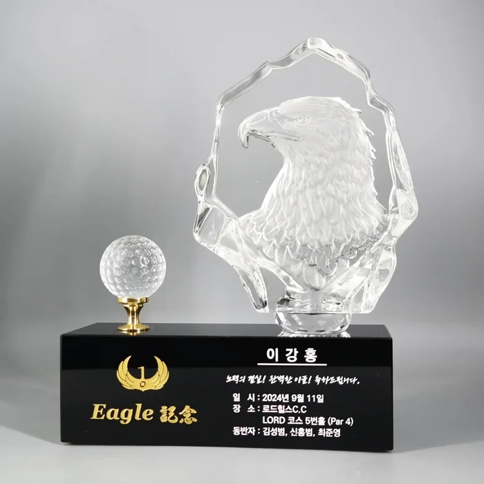 실제작 제품 2