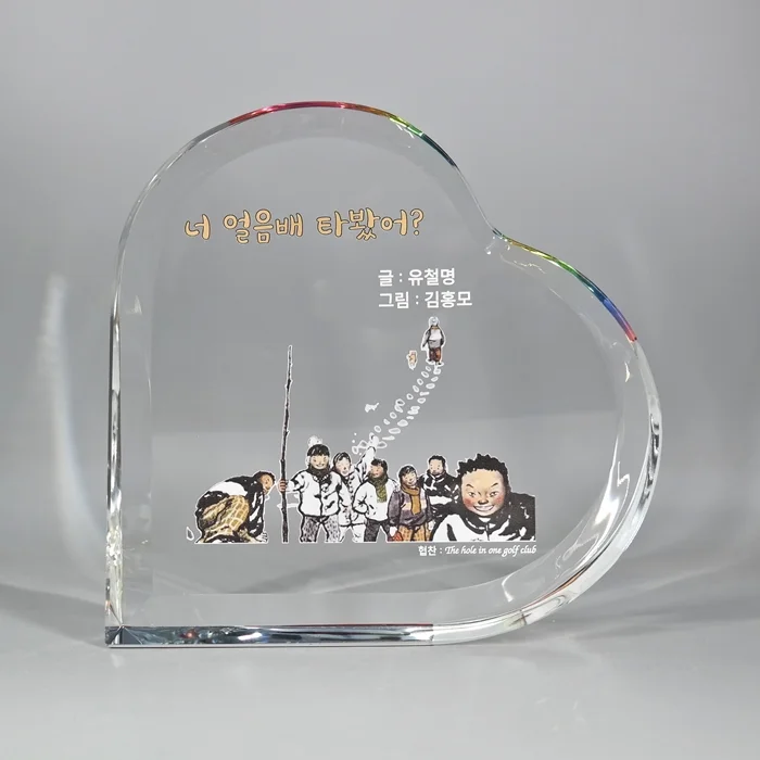 실제작 제품 4
