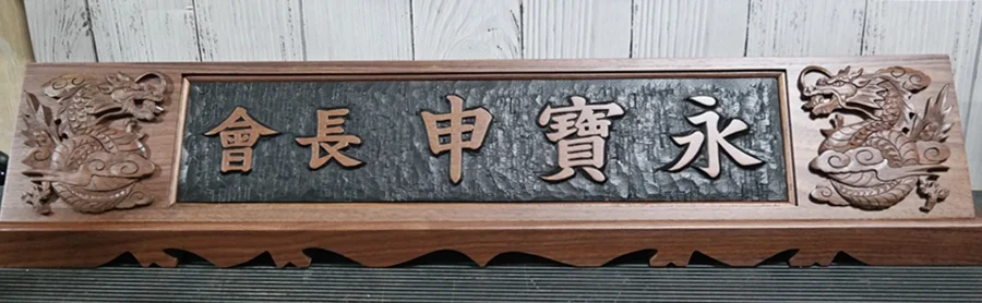 실제작 제품 1