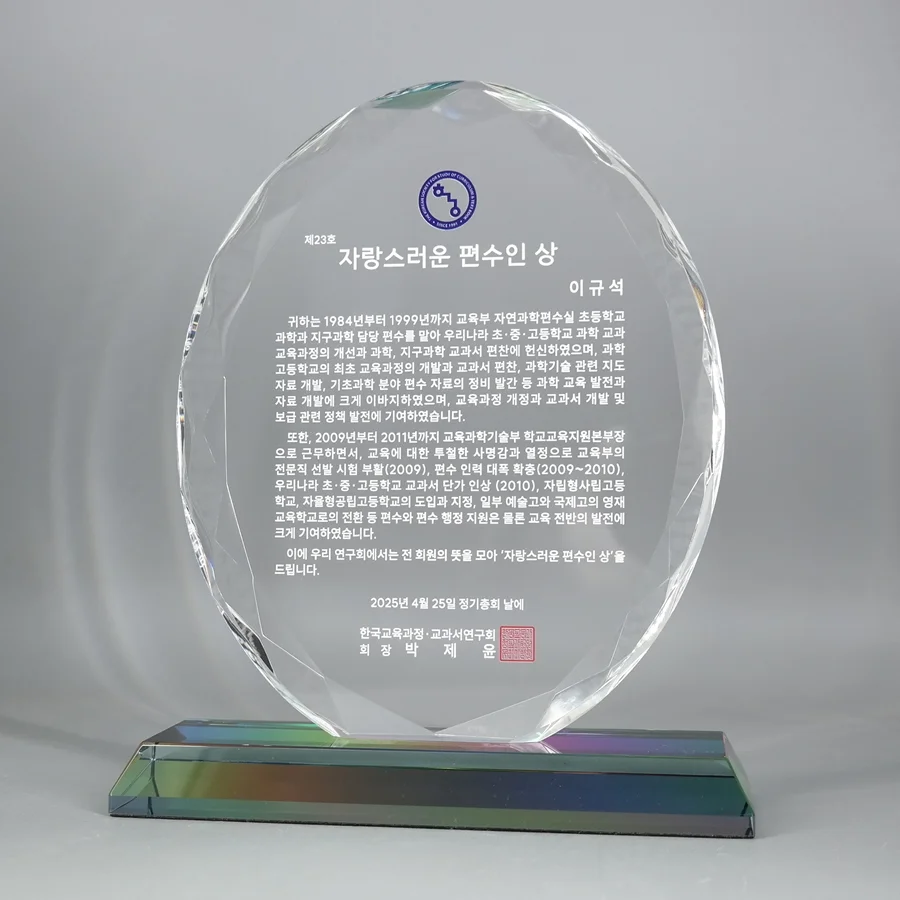 실제작 제품 5