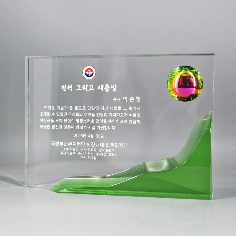 실제작 제품 1