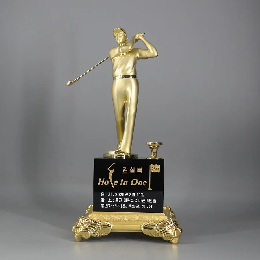 실제작 제품 1