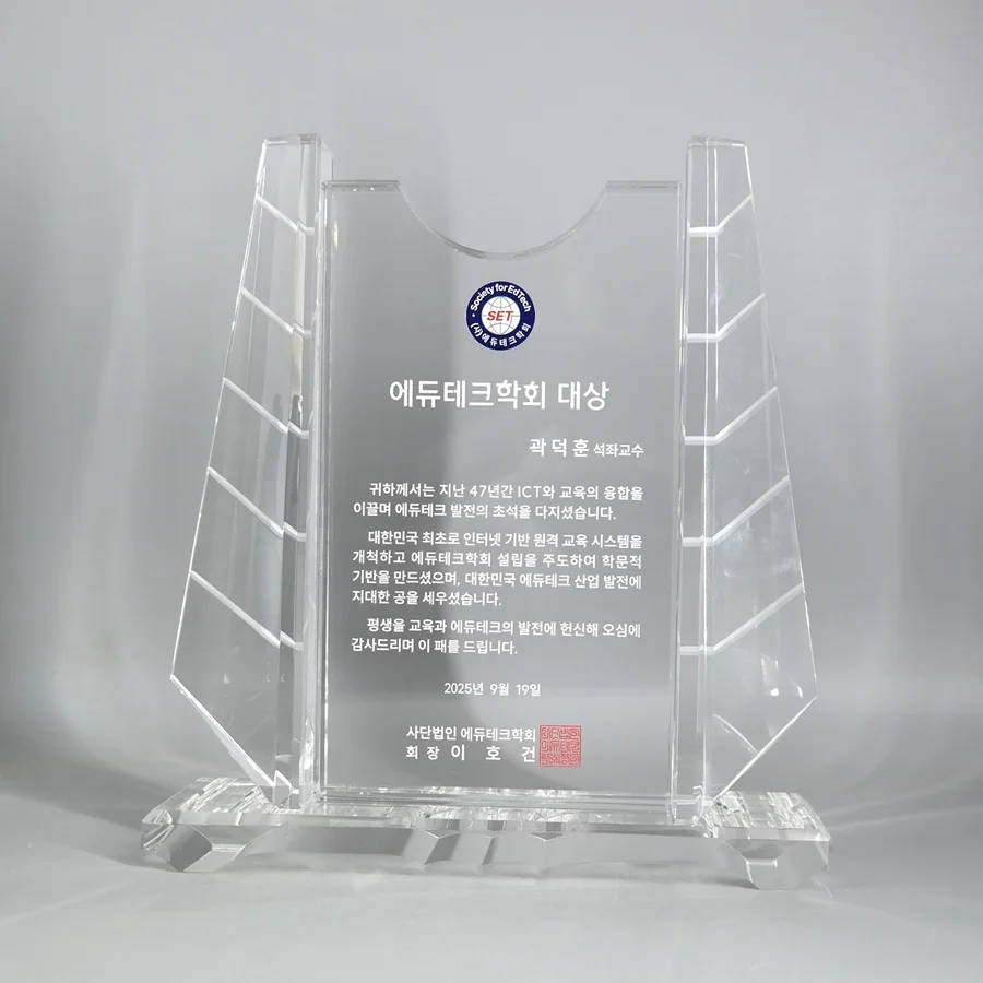 실제작 제품 3
