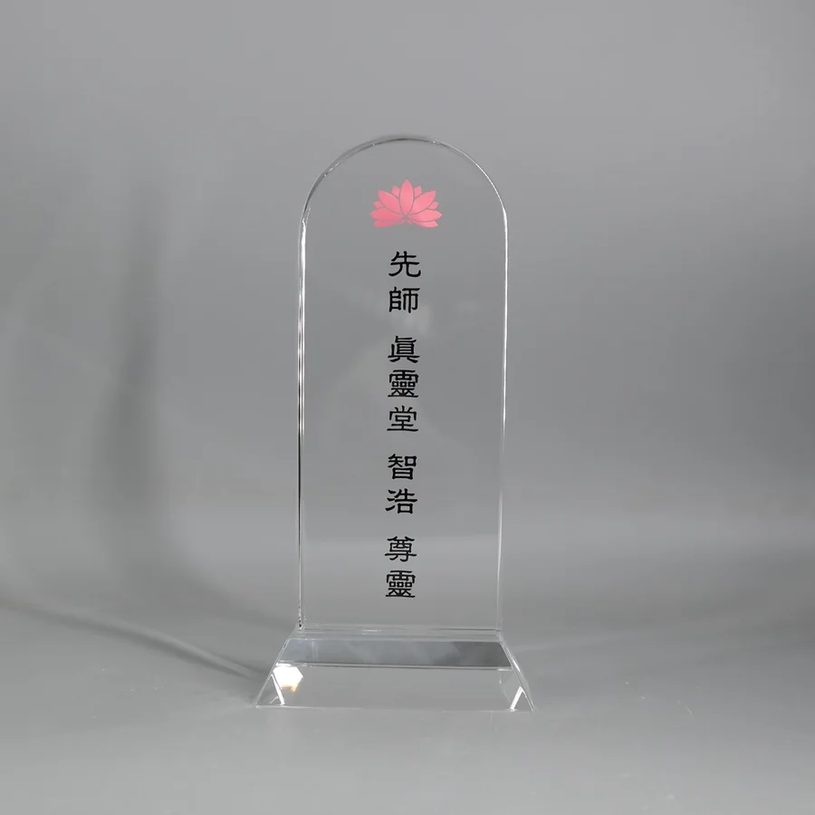 실제작 제품 1