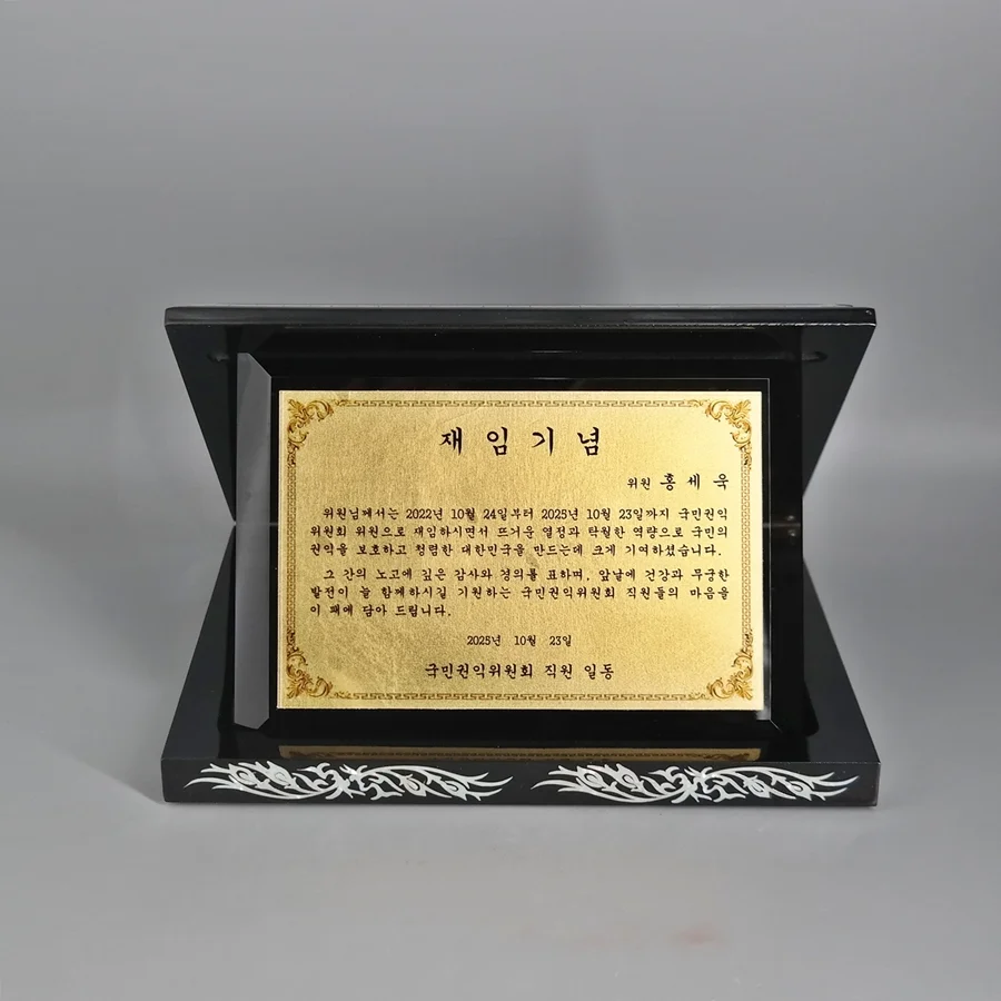 실제작 제품 5