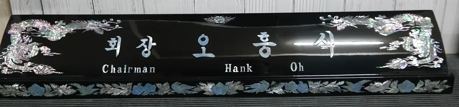 실제작 제품 2