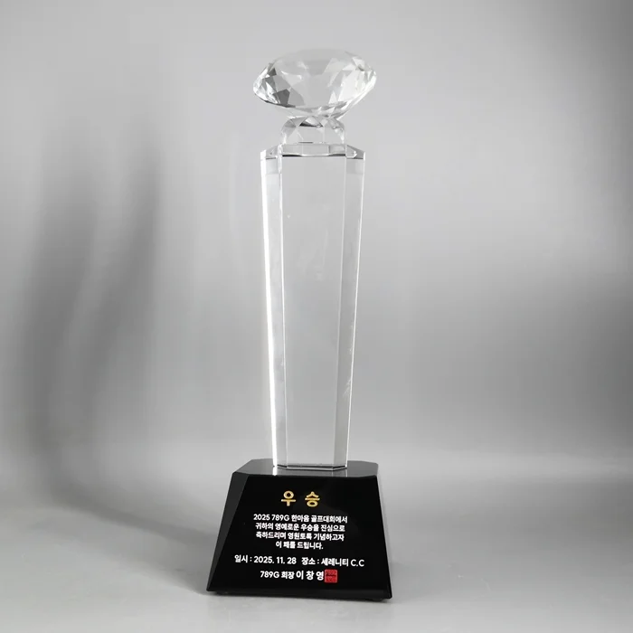 실제작 제품 3