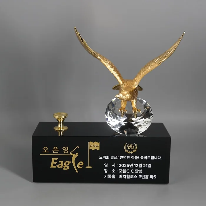 실제작 제품 1