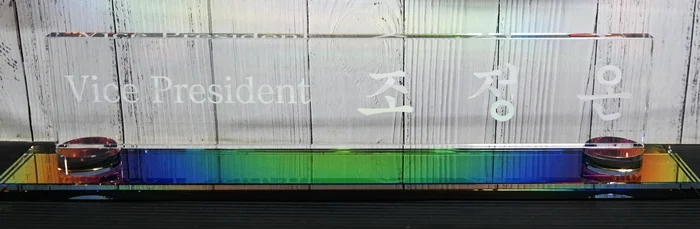 실제작 제품 1