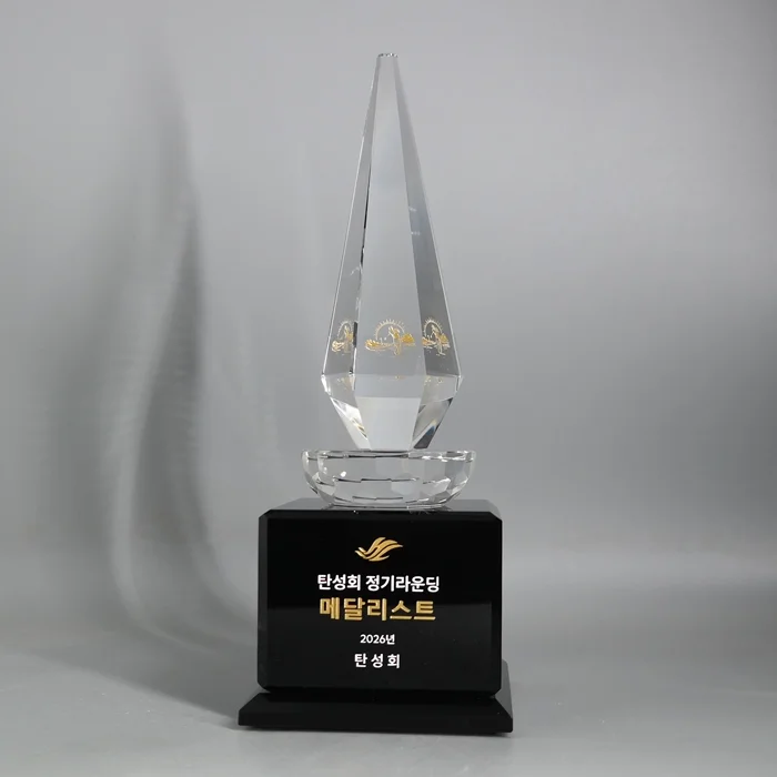 실제작 제품 1