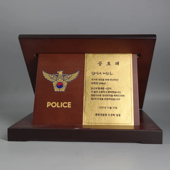 실제작 제품 1