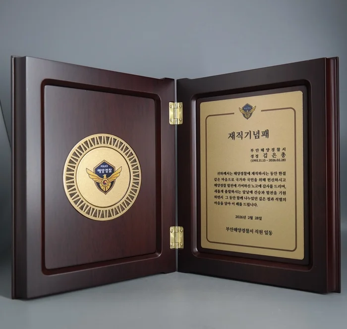 실제작 제품 1