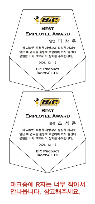 실제작 시안 1