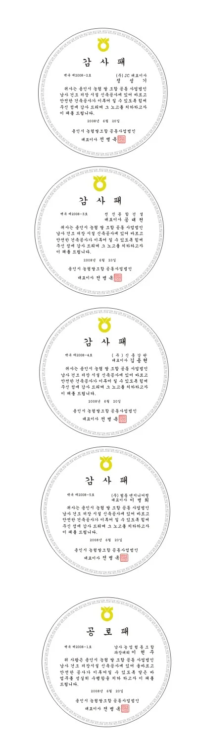 실제작 시안 1