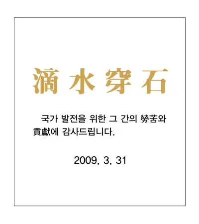 실제작 시안 1