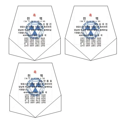 실제작 시안 1