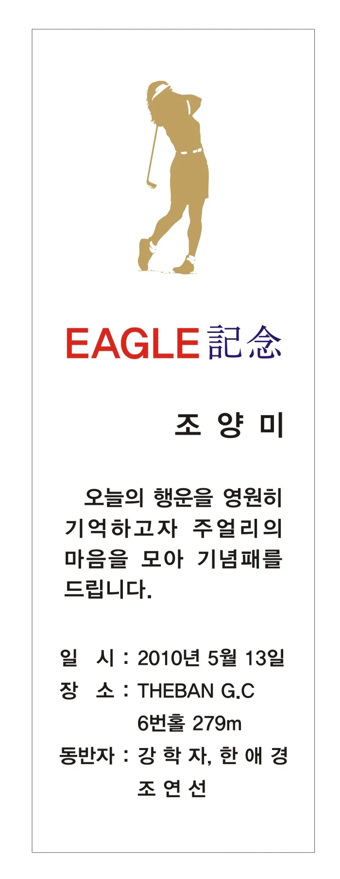 실제작 시안 1