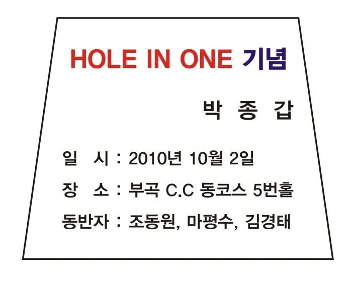 실제작 시안 1