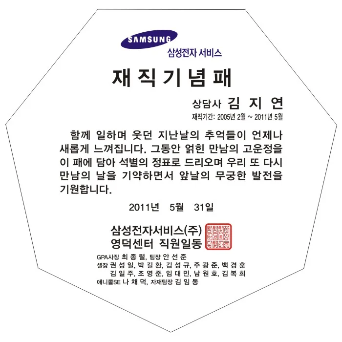 실제작 시안 1