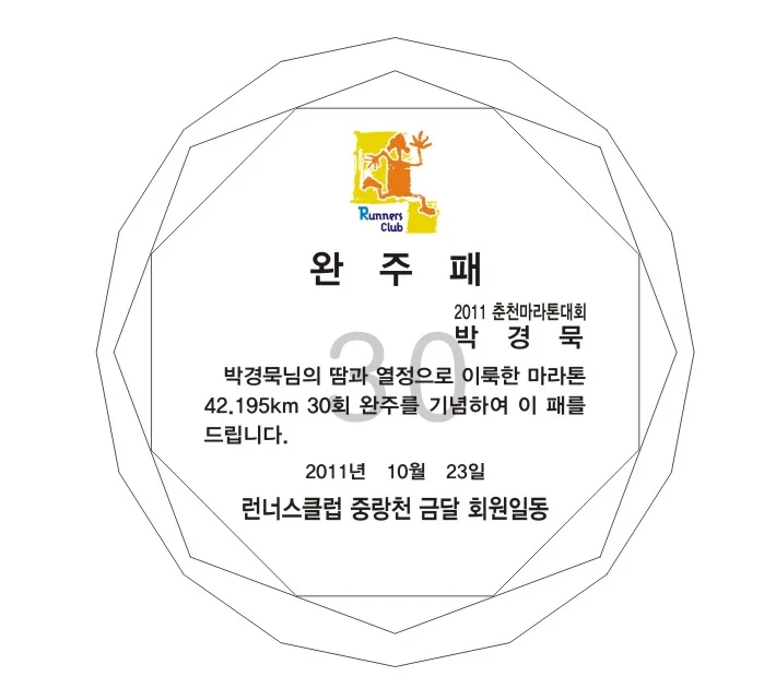 실제작 시안 1