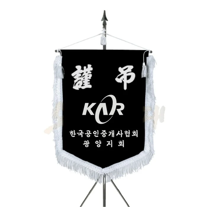 실제작 시안 1