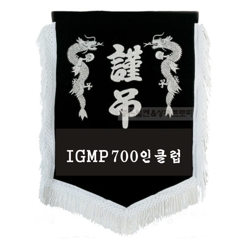 실제작 시안 1