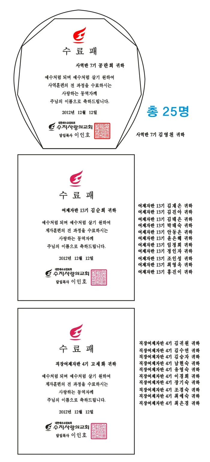 실제작 시안 1