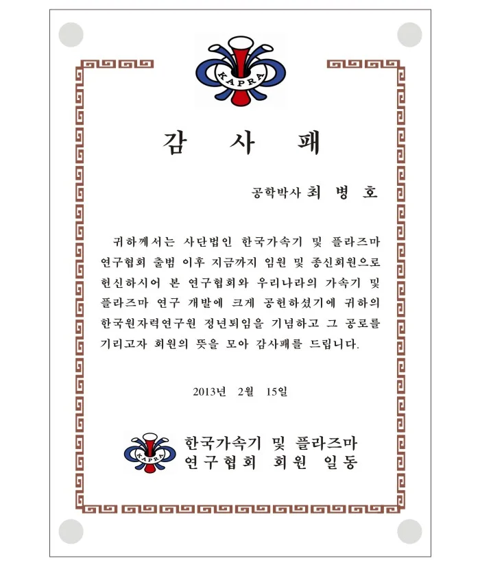 실제작 시안 1