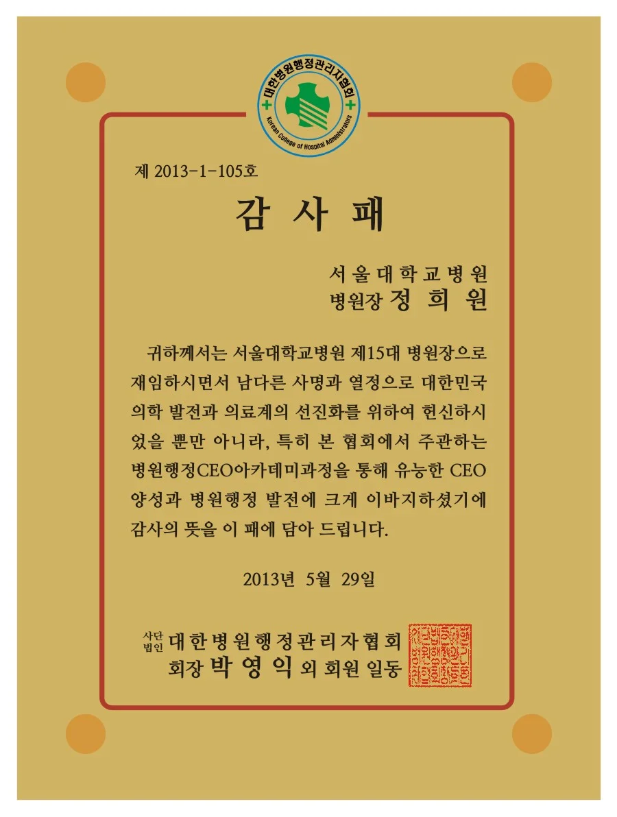 실제작 시안 1