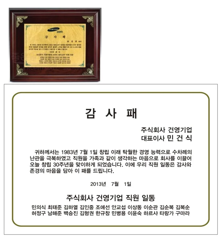 실제작 시안 1