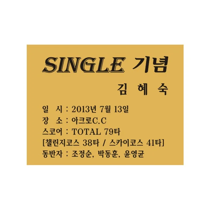 실제작 시안 1