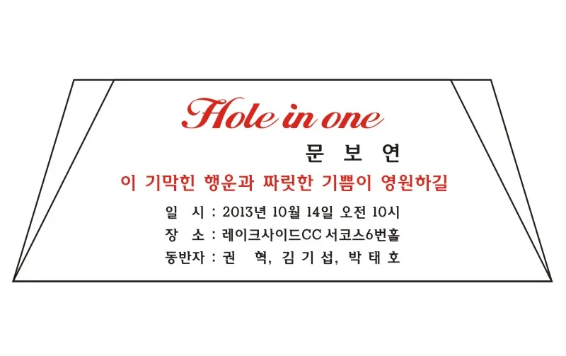 실제작 시안 1