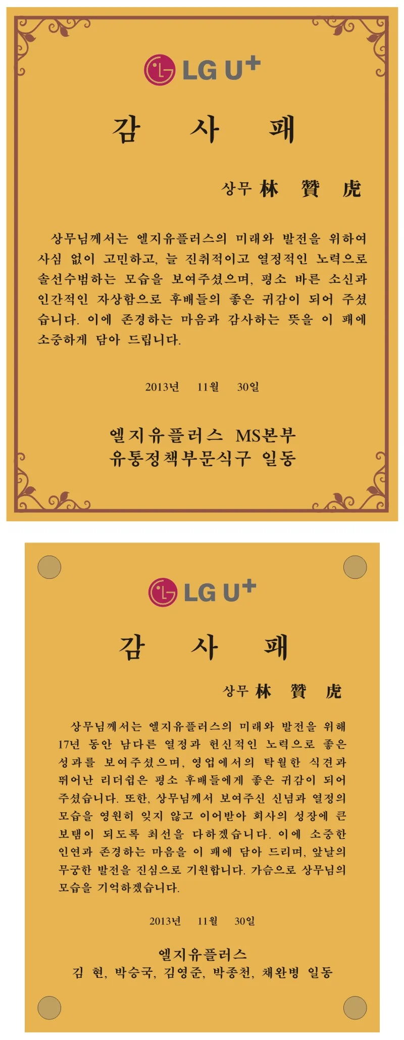 실제작 시안 1