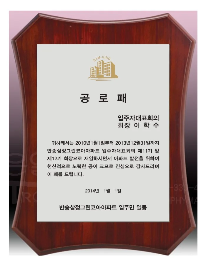 실제작 시안 1
