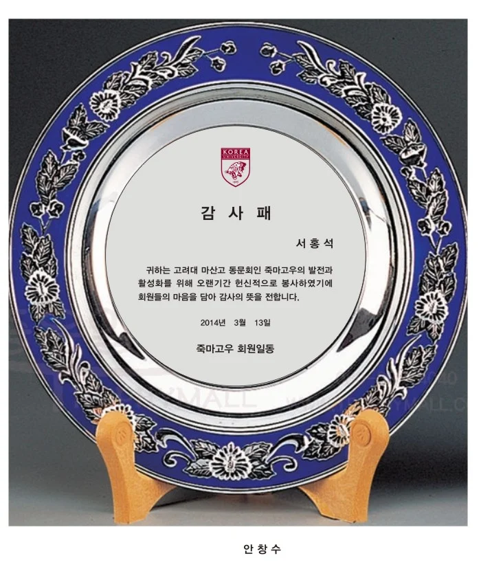 실제작 시안 1