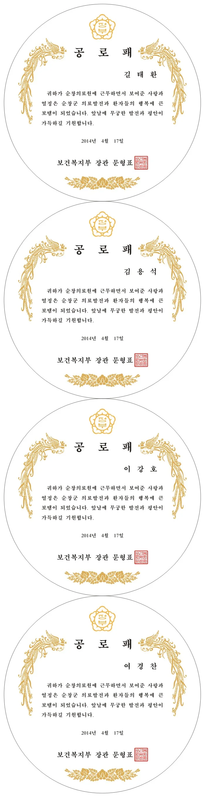 실제작 시안 1