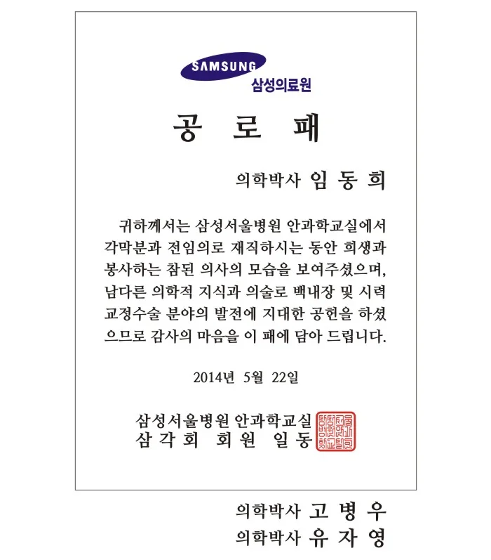 실제작 시안 1