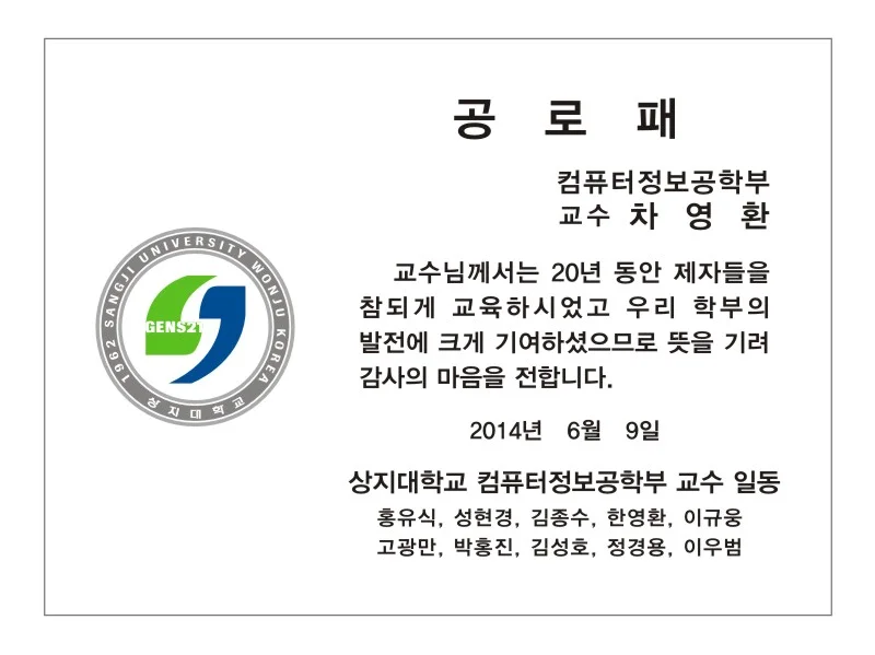 실제작 시안 1