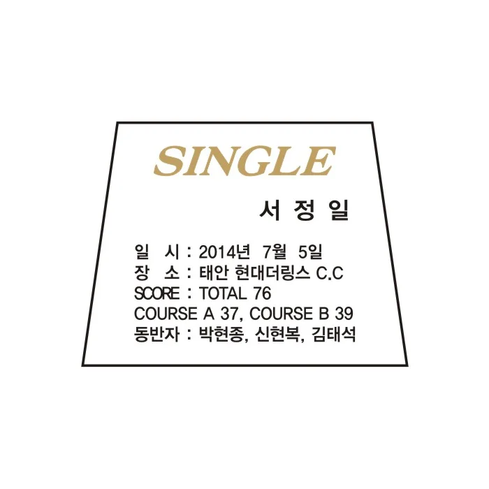 실제작 시안 1