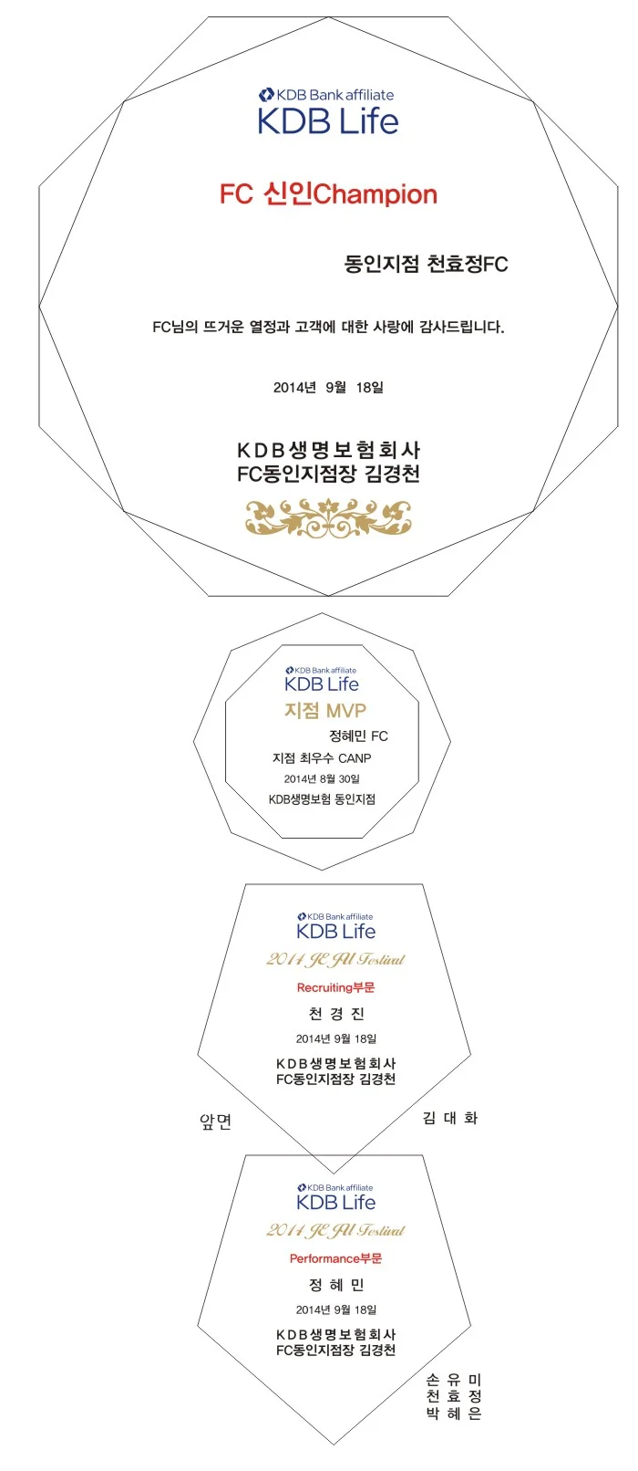 실제작 시안 1