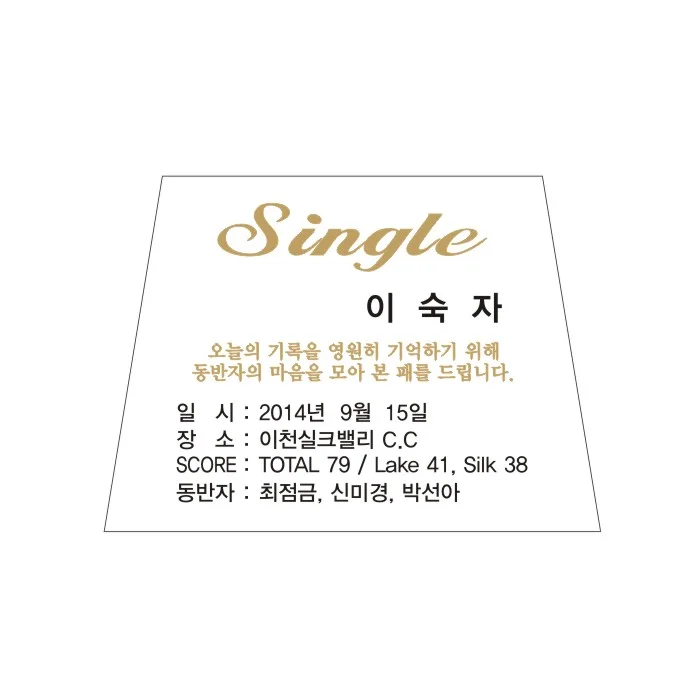 실제작 시안 1