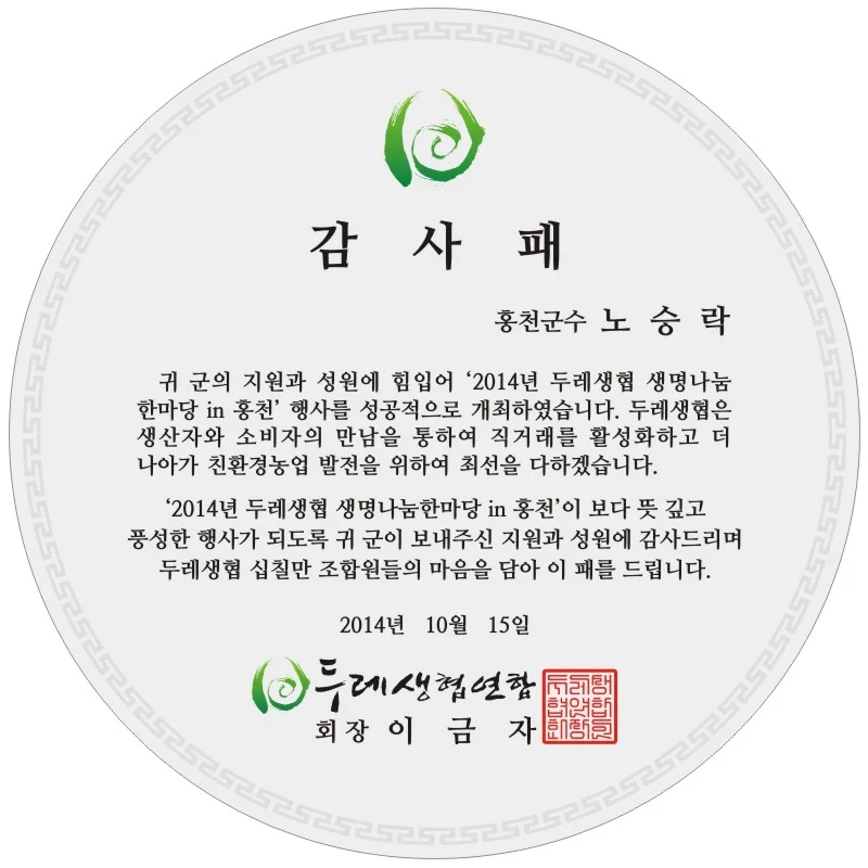 실제작 시안 1