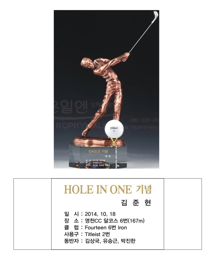 실제작 시안 1