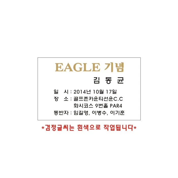실제작 시안 1