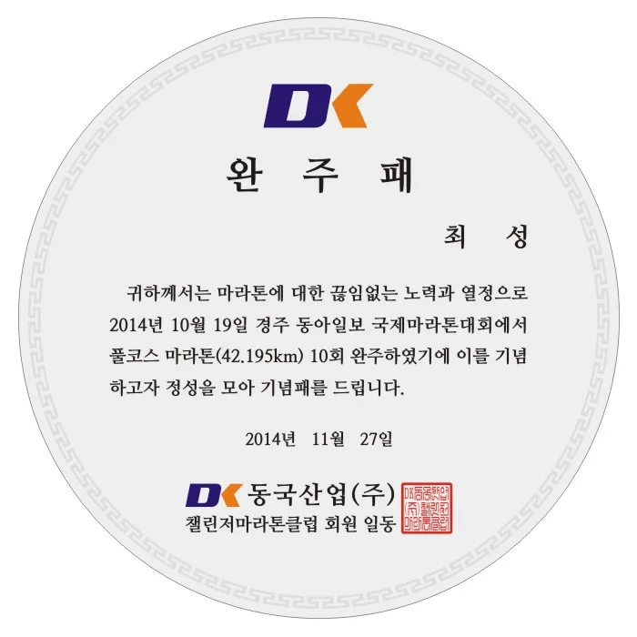 실제작 시안 1