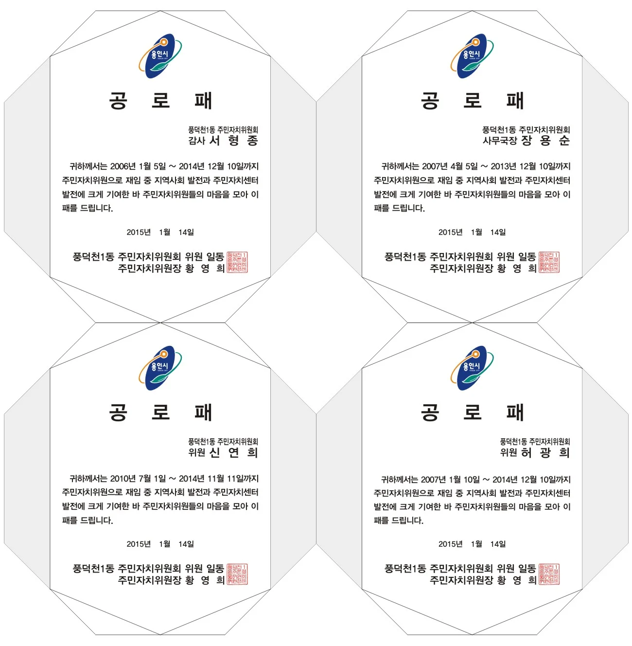 실제작 시안 1