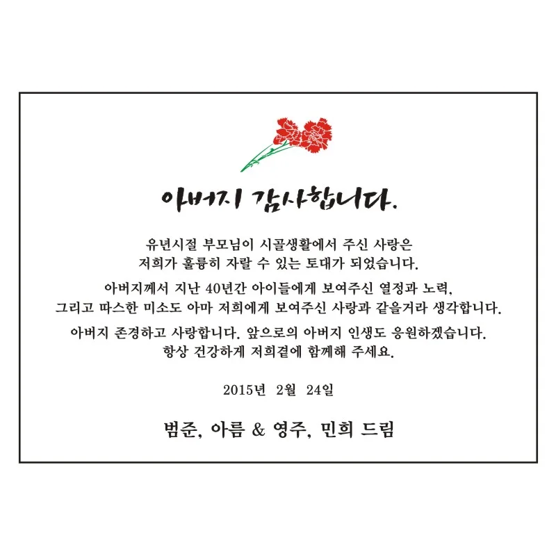 실제작 시안 1
