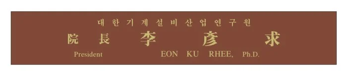 실제작 시안 1
