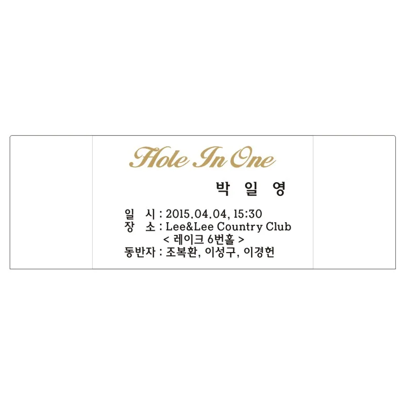 실제작 시안 1